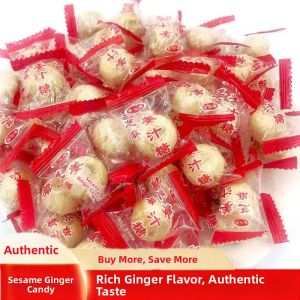 SHIXIAOLA | Sesame and Ginger Handmade Sugar Candy