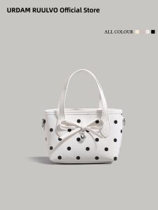 URCDN RDALVO | Polka Dot Bucket Bag