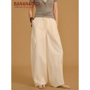 BANANA CICI | Quần Rộng Dây Rút Phong Cách Retro