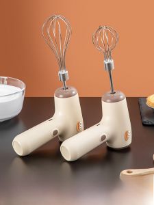 YIRANSIJI | Wireless Electric Home Beating Mixer