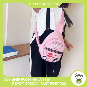 DROPASSIST 2209 Cartoon Cute Chest Bag Cloth Children Crossbody Small Backpack Beg Kecil Kanak