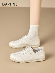 Daphne | Boost Inner Heel Soft Soles One-Step-On Leisure Shoes