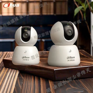 Dahua | Indoor 4G Camera 5MP Rotatable PTZ Lifetime No Data Fees