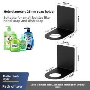 WEIMEIYUAN | Non-drilling Stainless Steel Bathroom Organizer