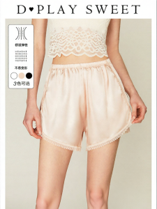 Lace Non-rolling Edges Anti-peep Shorts
