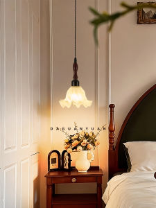 DGY | Vintage French Mid-century Zen Style Creative Bellflower Bedside Lamp