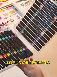 48Colors Dual Tip Glitter Drawing Color Pen Set Markers Metallic Outline Marker Pens For Art Painting