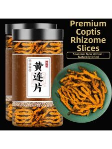 Wild Claw Coptis Chinese Medicine Tablets