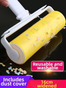 SHUHONG | Washable Lint Remover Roll