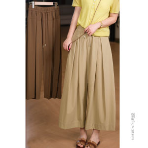 XIAOER | Cool Smooth Pinch Pleat Tailored Wide Leg Pants