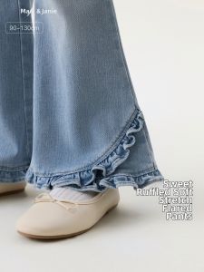 Marc&Janie | Floral Lace Girls Soft Elastic Flared Pants