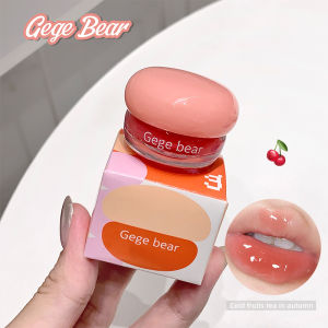 Mirror Lip Glaze Highly Saturated Small Round Pot Design Lip Glaze Lip Color Fine Texture  And Natural Color