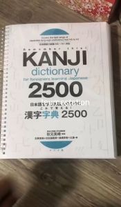 Kanji Dictionary for Foreigners Learning Japanese: Mastering N5 to N1
