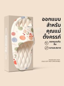 BAIMUQINGCHEN | Anti-slip Anti-odor Womens Slippers