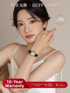 DUFFY GOYA | Vintage Fashionable Womens Watch Roman Genuine Leather Waterproof