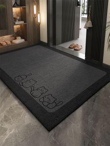 ovzf | New Entrance Door Mat