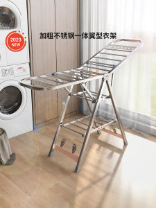 Stainless Steel Clothes Drying Rack Stand Indoor Outdoor Folding Clothesline Bedding Drying Holder Portable Laundry Aid