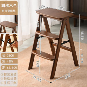 Thickened Folding Step Ladder Kitchen Multi-Functional Home Indoor Stool Two-Purpose Ladder Elderly Suitable Bamboo Material