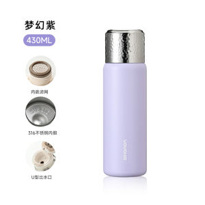 Business Men High End Tea Water Separation Insulated Cup Stainless Steel 316 Tea Brewing Cup Heat Retention Cup for Men And Women