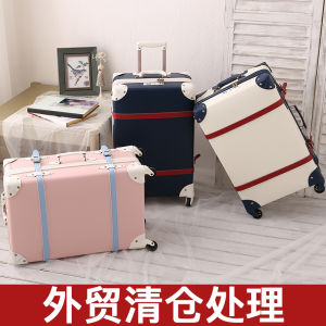 Foreign Trade Special Clearance Luggage Female Student Leather Suitcase Trolley Case 28-Inch Large Capacity Retro Suitcase 24-Inch