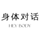 HEYBODY