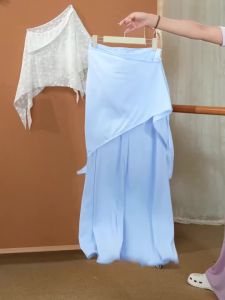 Váy Quấn Eo Cao Dành Cho Nữ Quần Khiêu Vũ Quần Ống Rộng Một Mảnh Quần Tập Yoga Múa Cổ Điển Trung Quốc Hiện Đại