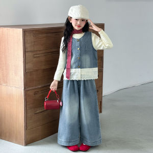 MPW | Girls Casual Wide Leg Pants Three Piece Set Korean Style Autumn Collection Fashionable Childrens Clothing For Ages 3-14