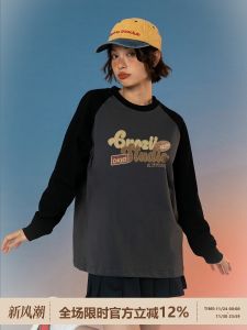 Guozii Dark Gray Raglan Long Sleeves T-Shirt Womens American Retro Street Small Bottoming Shirt Loose Tops Autumn
