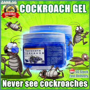 ✨SG stock✨ Cockroach killer for car / Powerful effective plant extracts indoor cockroach bait / Cockroach repellent gel 蟑螂魔盒