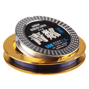 DIAOHAINI | Flexible Strong Tension High Strength Anti-tangle Fishing Line