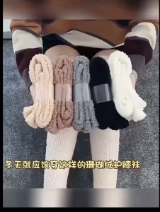Vớ Đùi Dài Lông Thỏ Nhân Tạo Mềm Mịn Tất Đùi Nữ Dày Dặn Giữ Ấm Chân Đi Sàn Ngủ Thiết Kế Sọc Ngang Trơn Đáng Yêu Xu Hướng Mới