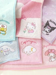 Embroidered Cartoon Soft Cotton Towel