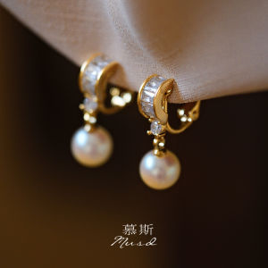 Retro Mousse Resistance Pearl Ear Cuffs Luxury Elegance Clip-On Earrings Fashion Jewelry for Women without Piercing