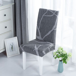 1/2/4/6 Digital-Printed Stretch Chair Covers. Polyester elastic durable. For dining kitchen living office. Home decor.