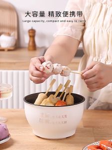 Multi Electric Cooker Panci Listrik Protable 1.2L Lapisan Anti Lengket