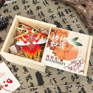Weifang Kite Memorabilia Paper Kite Wind Chime Car Hanging Ornament Creative Gift Traditional Chinese Culture Home Decor