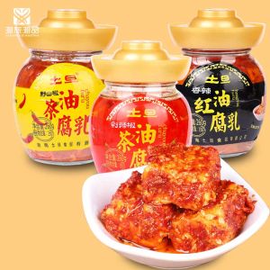 Authentic Hunan Yongzhou Yao Ethnic Spicy Tofu Paste Original Fermentation Wild Mountain Pepper Diced Chili Oil Flavor Home Use