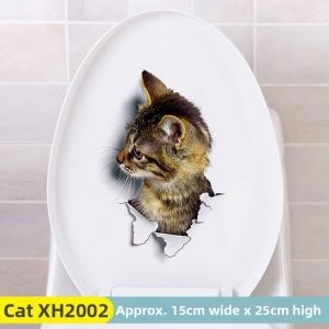 Decorative 3D Wall Sticker