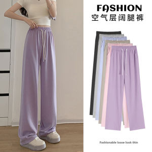กางเกงขากว้างสีม่วง ทรงหลวม ลำลอง ระบายอากาศได้ดี กางเกงขายาวสำหรับผู้หญิงในช่วงฤดูร้อนปี 2025 กางเกงขายาวทรงหลวมสบายๆ