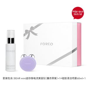FOREO | Thiết Bị Chăm Sóc Da Nâng Căng Và Làm Đầy