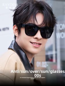 Raydem | Vintage Black Frame Polarized UV Protection Driving Sunglasses