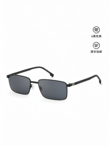 Hugo Boss | Men UV Protection Driving Sunglasses