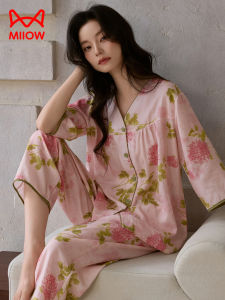 MiiOW | Lightweight Luxurious Womens Pajamas
