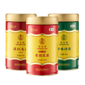 Fragrant Premium Heng County Jasmine Tea 250g
