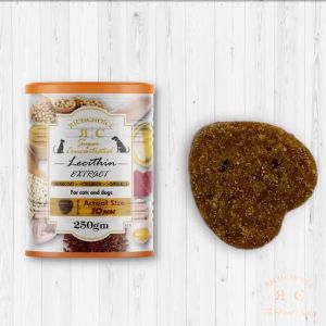 Rich Choice Super Concentrated Lecithin Extract - Skin & Coat Supplement250G (Dog & Cat)
