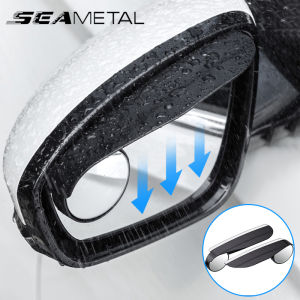 SEAMETAL Car Rearview Mirror Reversing Blind Spot Auxiliary Mirror 360 Degrees Multi -function Rear Vision Small Round Mirror