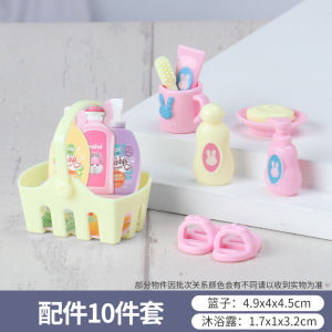 Đồ Chơi Phòng Ngủ Cho Bé Gái Đồ Chơi Nhà Giả Vờ Đồ Dùng Phòng Tắm Bồn Rửa Bồn Tắm Gifting Cho Bé Gái Đồ Chơi Hình Thỏ Winnie