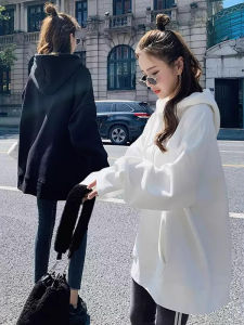 QIANSHUIYIYUN | Korean Style White Hooded Sweatshirt Long