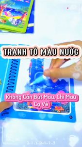 Combo 10 quyển tranh tô màu nước ma thuật cho bé nhiều chủ đề sống động quyển tập tô thần kì