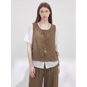 GULILI | Stylish Summer Set Sleeveless Vest and Wide Leg Pants